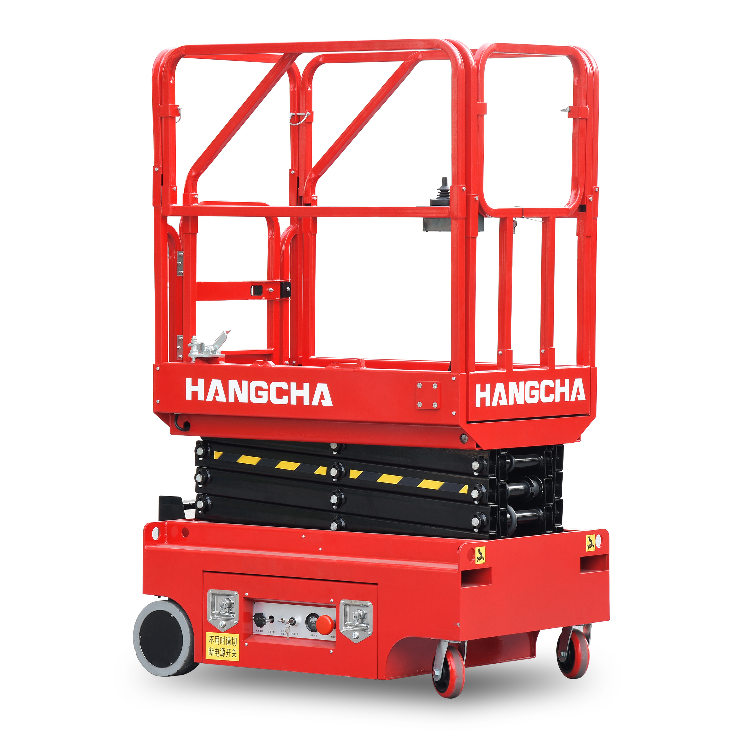 杭叉迷你剪叉式高空作业平台