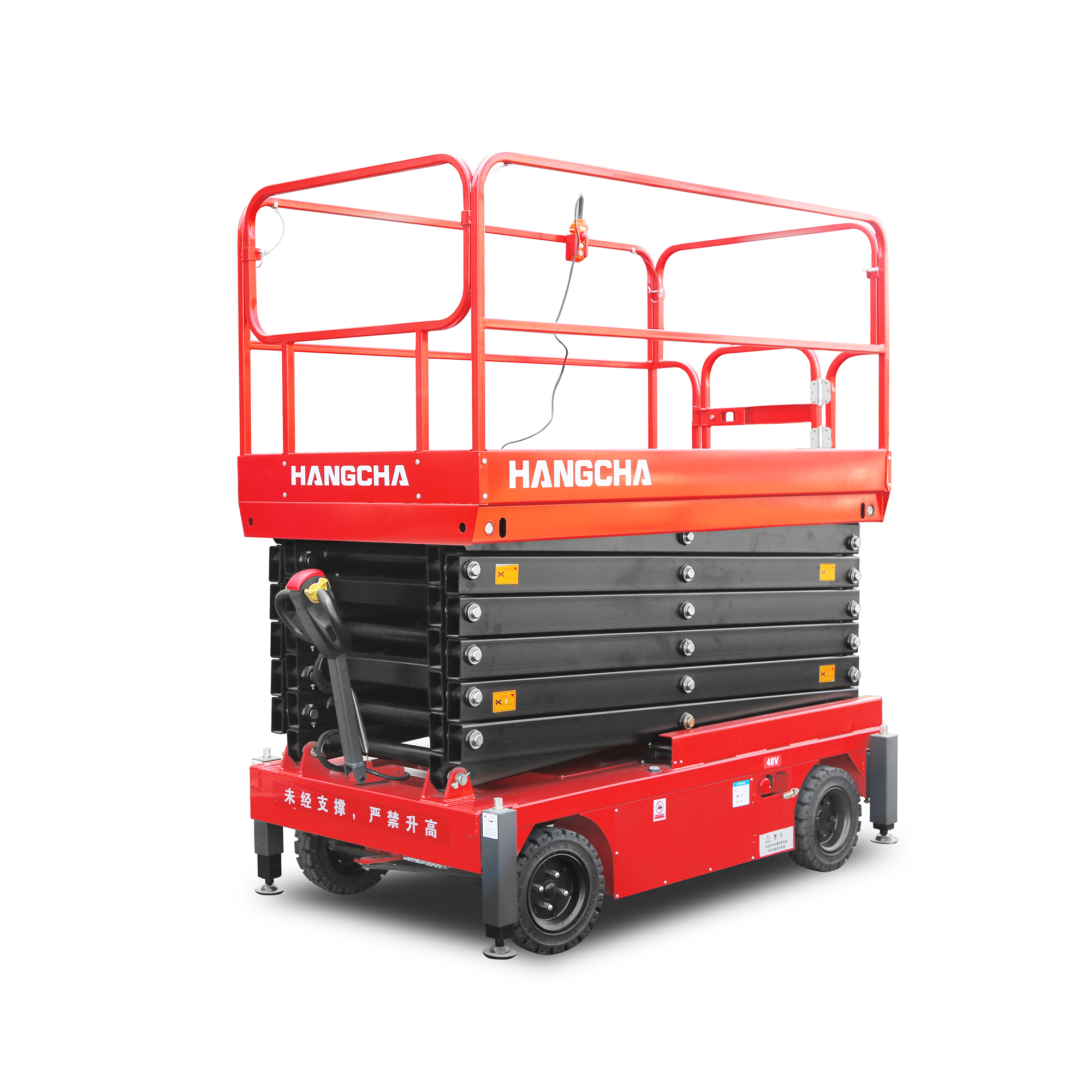 杭叉半电动剪叉式高空作业平台